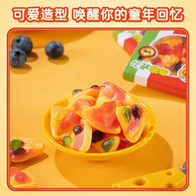 Trolli德国口力 披萨软糖 408g  果汁橡皮糖 儿童零食糖果 休闲零食 0脂 /休闲食品 /糖果 /软糖