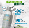 【9.13王炸割肉价】科颜氏白泥净肤抛光洁颜粉 100g （限25年11月） 商品缩略图2
