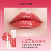 【年终限时大促】【香港直邮】兰蔻「是我」爆汁丰唇蜜正装8.5ml #25#27##37#40#48 商品缩略图7