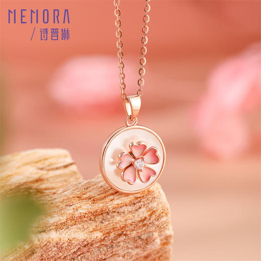 【任选3件599元】蜜粉桃花 S925银花朵项链耳饰戒指淑女风项链MEMORA诗普琳YNE01001、YEE02801、YRE00901（线上专供） 商品图3