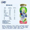QQ星揉揉小肚子乳酸菌饮品180ml*16瓶草莓猕猴桃味【周深同款QQ星】 /水饮冲调 /常温奶 /儿童牛奶 商品缩略图1