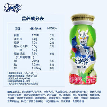 QQ星揉揉小肚子乳酸菌饮品180ml*16瓶草莓猕猴桃味【周深同款QQ星】 /水饮冲调 /常温奶 /儿童牛奶 商品图1