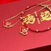 鸿运来-项链手链套装 项链含银2.8g+手链含银2g 商品缩略图5