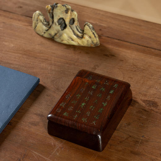 清	红木诗文盖盒 商品图4