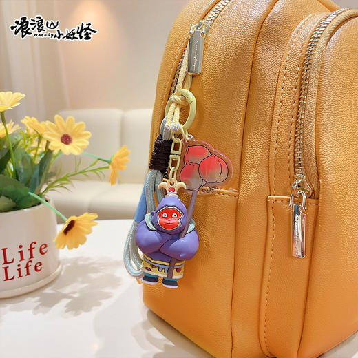 正版卡通浪浪山小妖怪基础造型钥匙扣情侣包包汽车钥匙链礼品批发 商品图3
