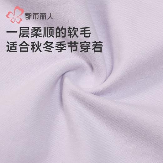 都市丽人内裤舒绒棉内裤女士平角内裤女内裤宽版包覆内裤LKH5P4 商品图6