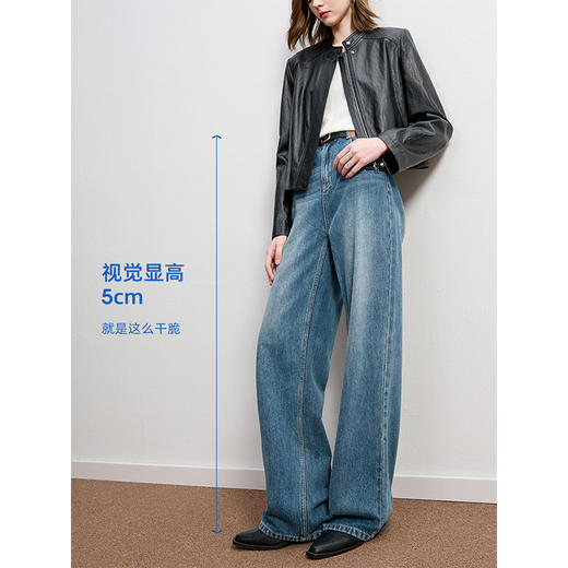 【六好神裤】三彩2025秋季新款休闲牛仔裤中腰宽松阔腿裤长裤通勤Z 商品图1