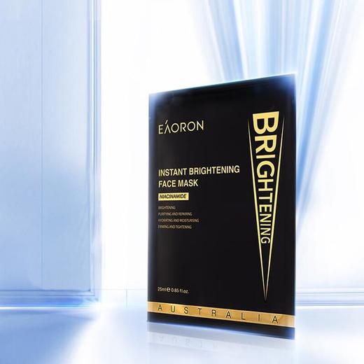 澳容Eaoron 光速美白面膜（黑） 商品图3