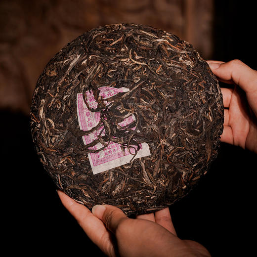【元昌号】传芳系列2019年第二代紫票357g生饼 商品图2