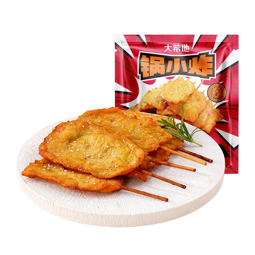 大希地锅小炸大里脊400g*4 商品图0