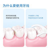 小鹿妈妈圆线护齿牙线棒50*3桶共150支超细便捷牙签牙线棒 /个人护理 /口腔护理 /牙线/牙线棒/牙签 商品缩略图1