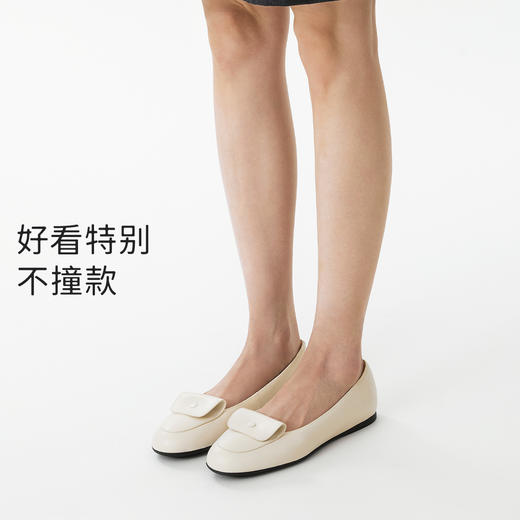 7or9小床垫平底鞋芝士包/红豆包 商品图3