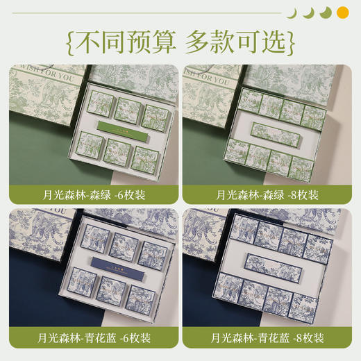 <有书独家>【新中式月饼，轻奢礼盒，送礼有面~】中秋节伴手礼 送客户礼物企业员工福利 国潮新中式月饼 中秋团购礼品-QB 商品图2