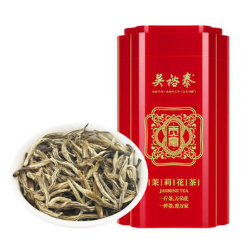 吴裕泰茉莉花茶叶 茉莉贡毫浓香型100g 秘制九窨初展一芽一叶 送礼盒 /水饮冲调 /茗茶 /茉莉花茶 商品图5