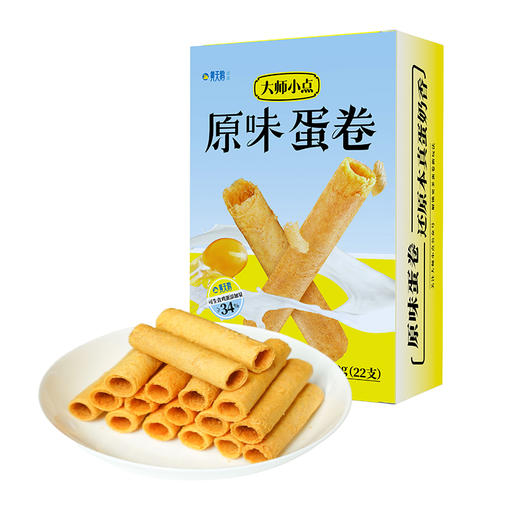 大师小点蛋卷原味200g 商品图0
