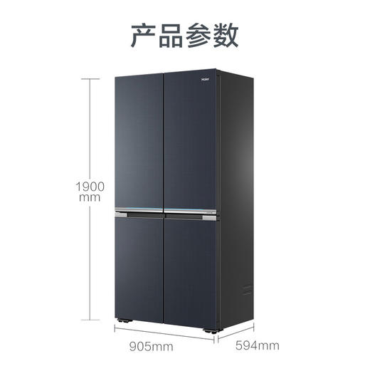 海尔（Haier）冰箱 BCD-623WLHTD2BGWU1 商品图10