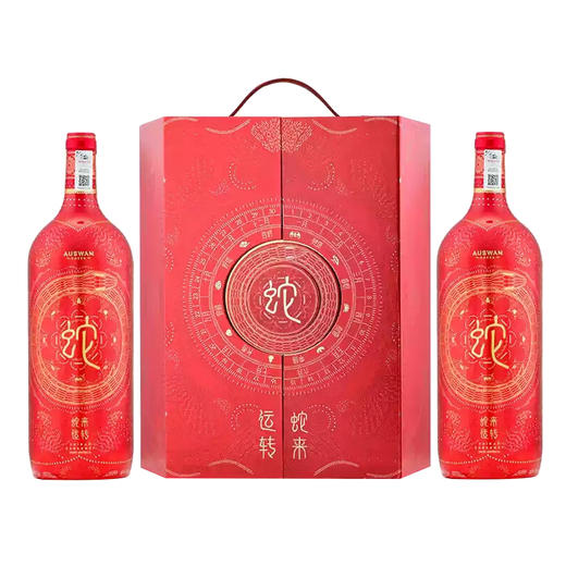 天鹅庄生肖龙+兔+蛇 1.5L*4瓶装组合 商品图2