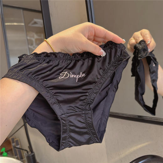 【丝滑好穿❗缎面烫印字母系列】丝丝滑滑面料柔软亲肤，简约刺绣字母，裤腿处高开，纯棉底档，香槟中低腰三角内裤少女纯色冰丝棉档QQ 商品图2