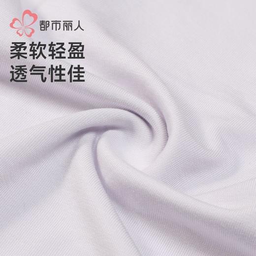 都市丽人内裤女士内裤人棉内裤女士平角内裤女内裤LKH5Q1 商品图7
