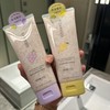 【香氛净澈去角质磨砂膏】滋润保湿嫩滑肌肤草莓身体磨砂膏全身女 商品缩略图1