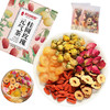 谷若草堂桂圆玫瑰元气茶100g/盒 商品缩略图0