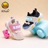 B.Duck小黄鸭童鞋春秋闪灯防滑常规运动24-30 B3686829 商品缩略图0