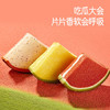 a1西瓜面包400g营养早餐休闲食品儿童解馋小零食吐司整箱礼盒学生 /休闲食品 /西式糕点 /吐司面包 商品缩略图1