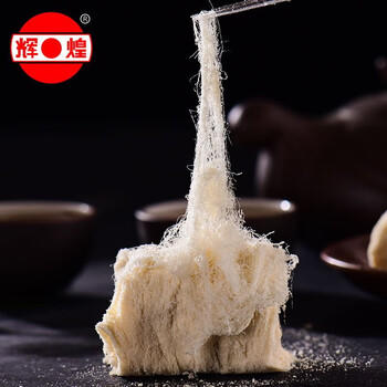 辉煌 原味龙须酥250g四川特产传统糕点成都特色正宗手工龙须酥糖 /休闲食品 /中式糕点 /其他中式糕点 商品图8