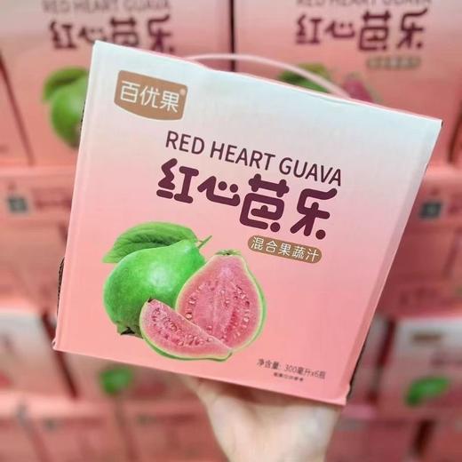 百优果红心芭乐果蔬汁 300ml*6瓶/提 商品图3
