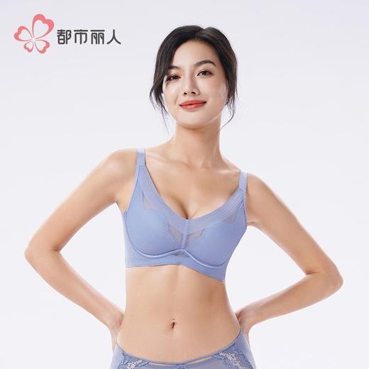 都市丽人内衣锁边内衣塑身文胸塑身内衣无调整型文胸软钢圈LJH2H7 商品图1