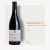 Domaine Nicolas Faure Nuits Saint Georges "Les Herbues"2023|尼古拉弗奥酒庄夜圣乔治 “莱尔比” 2023 商品缩略图0