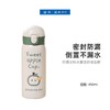 时尚比特水果派对保温杯450ml【21003938】 商品缩略图0