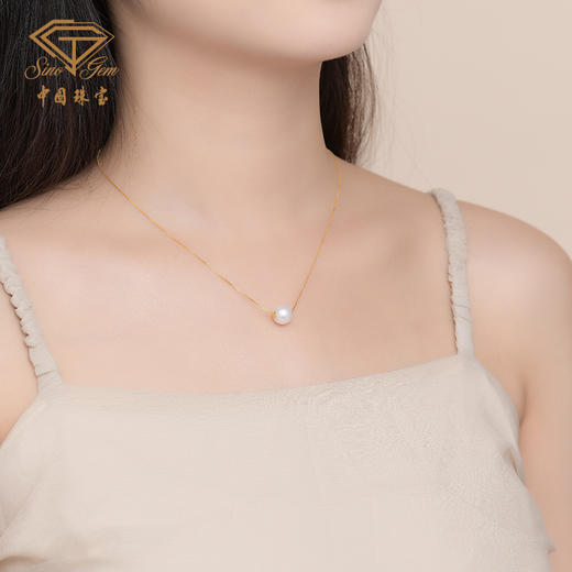 【七夕礼遇 珠宝首饰美妆组合】中国珠宝18K金镶珍珠项链限时赠送珍珠耳线1对+珀莱雅小球藻保湿面膜20片！ 商品图7