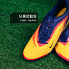 小李子耐克PHANTOM 6中端运动训练TF碎钉足球鞋成人男HQ2326-800 商品缩略图3