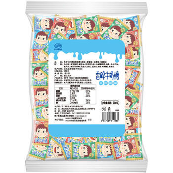 不二家 香醇牛奶糖 500克(约145颗) 婚庆喜糖 儿童糖果 休闲零食 礼物 /休闲食品 /糖果 /奶糖 商品图5