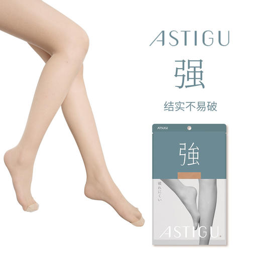 【强】结实 春夏薄款丝袜AP6001 商品图1