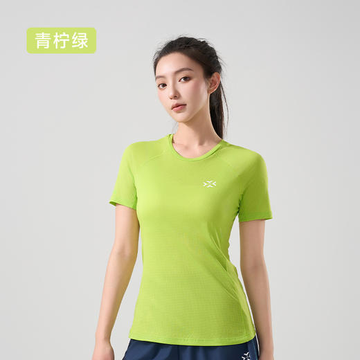 【59秒杀】有为者/男女款呼吸方格圆领速干短袖轻薄吸汗T恤透气跑步服动感风 商品图10