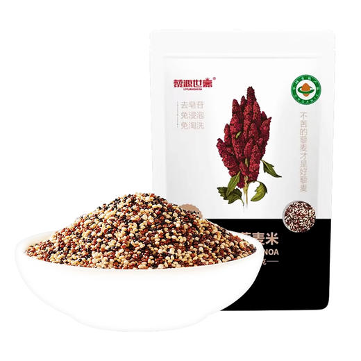 有机三色藜麦米500g袋装山西特产免淘五谷杂粮粗粮糙米饭藜麦片 商品图0