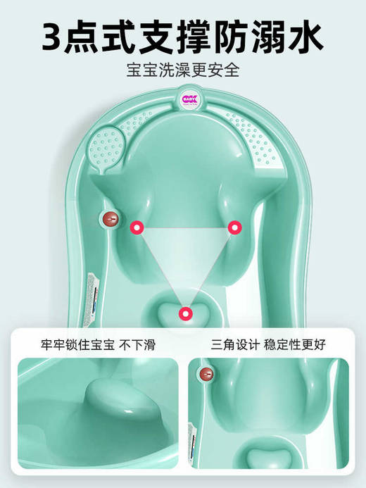 OKBABY婴儿宝宝洗澡盆儿童新生幼儿泡澡桶浴盆浴桶非折叠Onda巴新3823-161 商品图2
