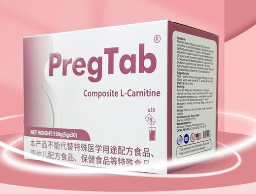 培孕葆女版 商品图0