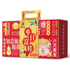 塞翁福 枣日富桂礼盒（600克） 商品缩略图0