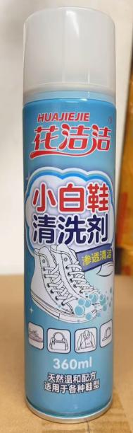 花洁洁小白鞋清洗剂360ml 商品图0