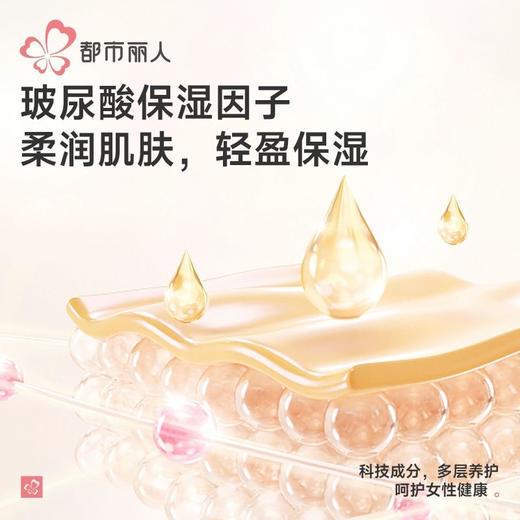 都市丽人女士内裤裸氨内裤女士平角内裤女内裤一体美臀内裤LKH5S1 商品图4