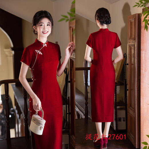 27601红装婚宴旗袍2025春夏新款改良中式送考妈妈红色旗袍 商品图1