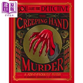【中商原版】你是侦探 爬行手谋杀案 You Are the Detective 英文原版 Maureen Johnson  Jay Cooper 谋杀悬疑小说