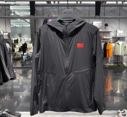 【冠军超值】安踏冠军夏日皮肤衣男士轻薄外套透气运动上衣专柜152430603 商品图1