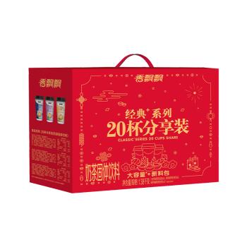 香飘飘奶茶 经典+20杯整箱礼盒装 3种口味混合 1.38kg 冲调饮料 /水饮冲调 /冲饮谷物 /奶茶粉 商品图7