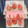 【BF】美吉蔬白草莓9粒装56块5 商品缩略图0