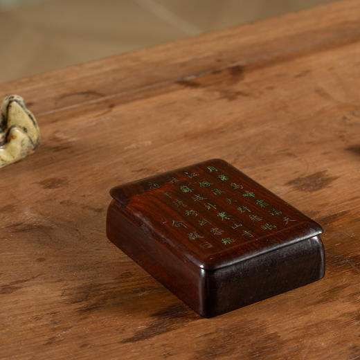 清	红木诗文盖盒 商品图1