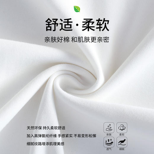 T5X2298-LY螺纹短袖T恤女夏2025新款女装宽边V领显瘦体恤设计感鱼骨收腰上衣 商品图2